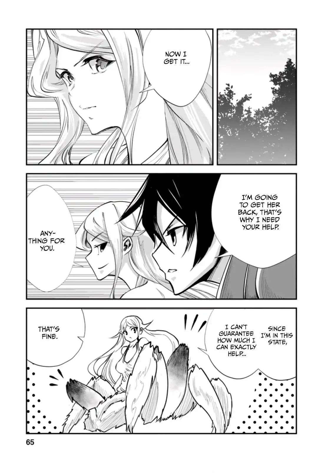 Monster no Goshujin-sama Chapter 43.1 4